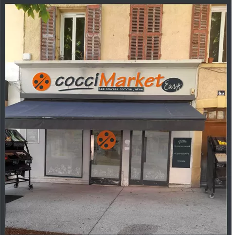 07584 - HYERES CKT EASY