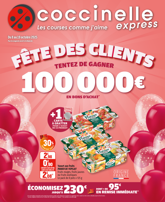 2517-EXPRESS-SEGU