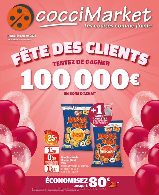 2517-MARKET-SEGU