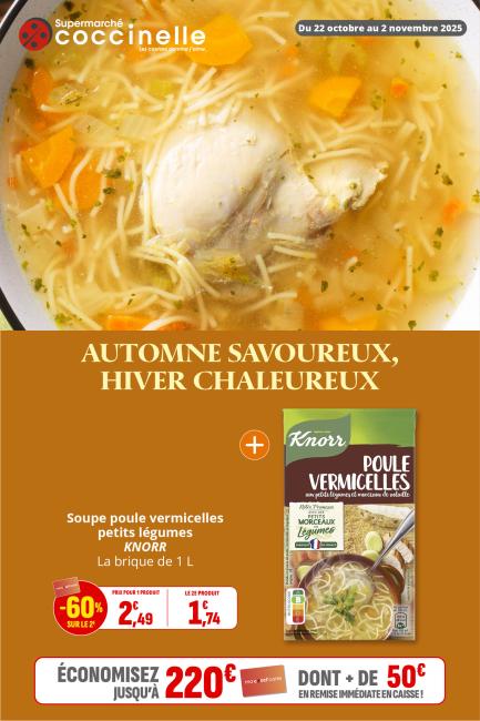 Supermarche Coccinelle-2518S.jpg