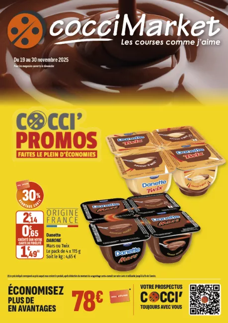 2520-MARKET SEGU-A4-8P.png