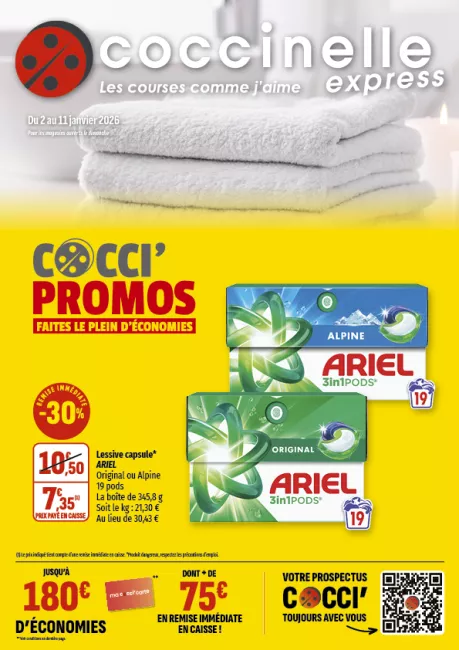 2601-EXPRESS CODI-A4-12P.png