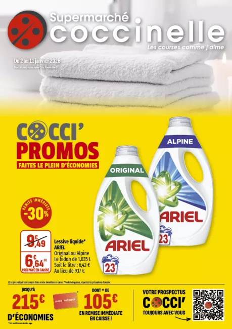 2601-SUPER SEGU-A4-16P.png