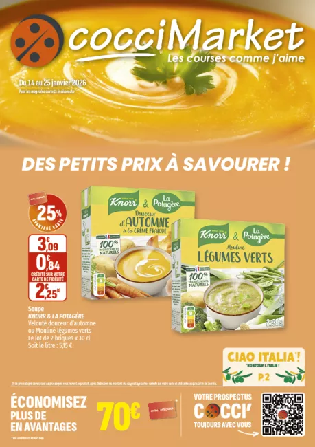 2602-MARKET SEGU-A4-8P.png