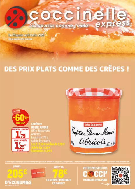 2603-EXPRESS SEGU-A4-12P_01.png