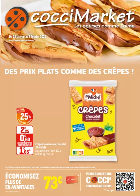 2603-MARKET SEGU-A4-8P_01.png