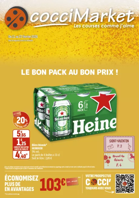 2604-MARKET SEGU-A4-8P.png