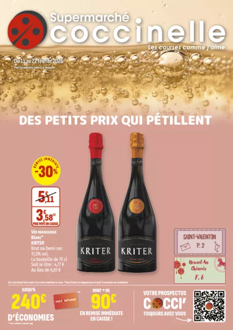 2604-SUPER CODI-A4-16P.png