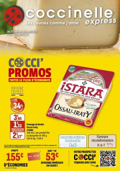 2605-EXPRESS CODI-A4-12P.png