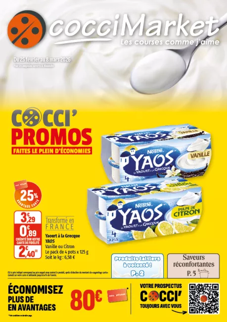 2605-MARKET SEGU-A4-8P.png