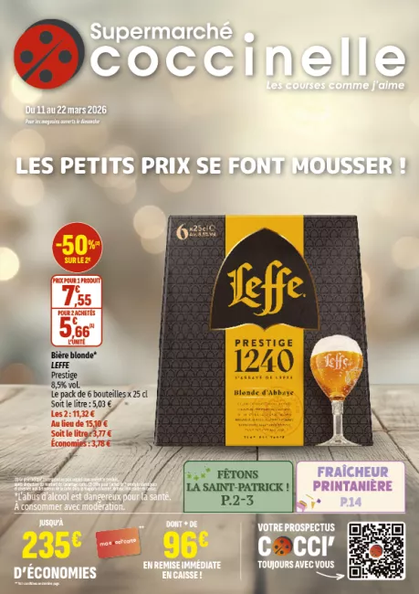 2606-SUPER CODI-A4-16P.png