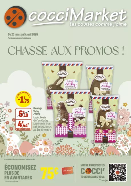 2607-MARKET SEGU-A4-8P.png