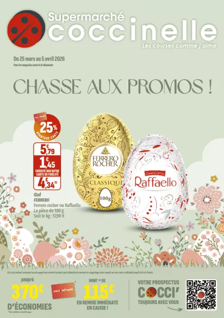 2607-SUPER SEGU-A4-16P.png