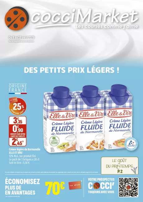 2608-MARKET SEGU-A4-8P.png