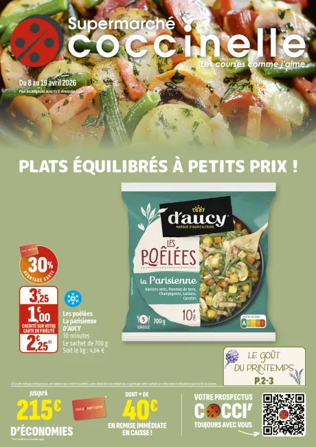 2608-SUPER SEGU-A4-16P.png