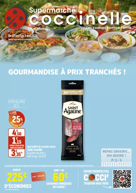 2609-SUPER SEGU-A4-16P.png