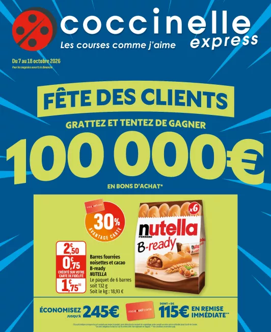 2617-FDC-EXPRESS-CODI-12P.png