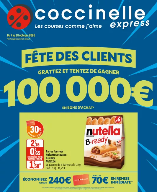 2617-FDC-EXPRESS-SEGU-12P.png