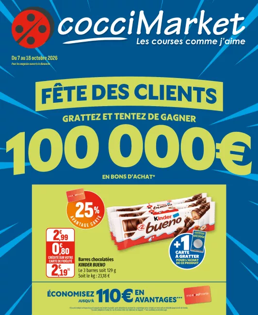 2617-FDC-MARKET-SEGU-8P.png