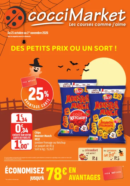 2618-MARKET-SEGU-A4-8P.png