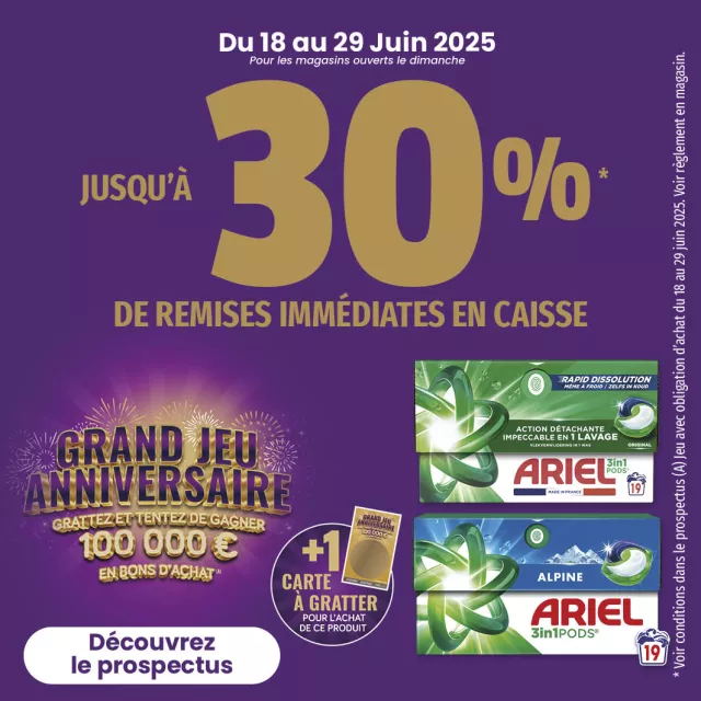 ban_home_mobile_op_ARIEL.jpg